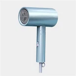 خاموش منی ٹریول ہیئر ڈرائر